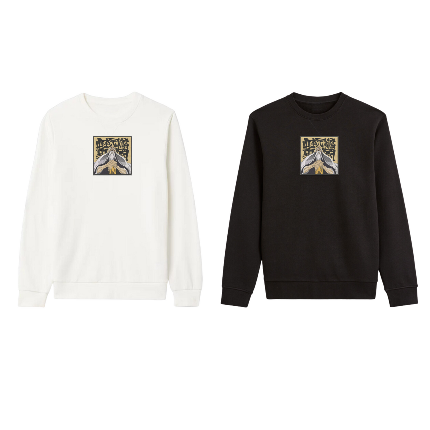 Yamamoto Custom - Bleach - Broderie