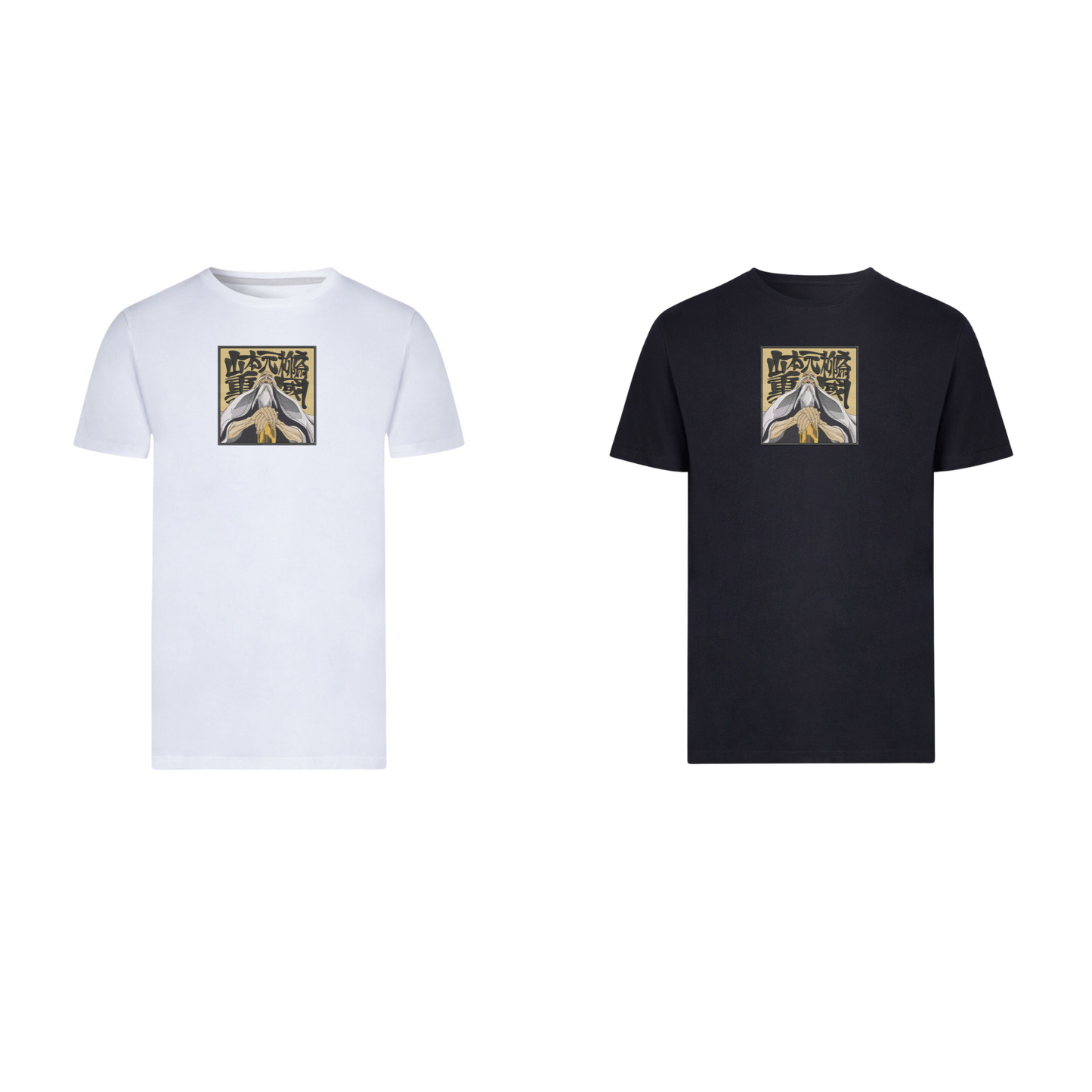Yamamoto Custom - Bleach - Broderie