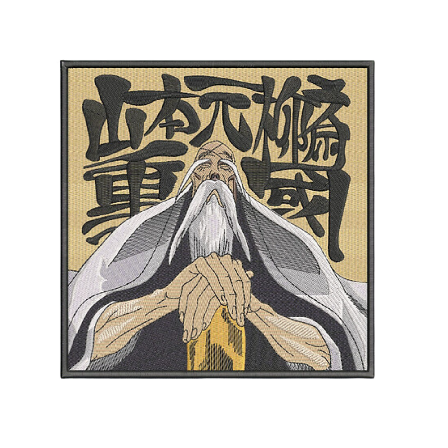 Yamamoto Custom - Bleach - Broderie