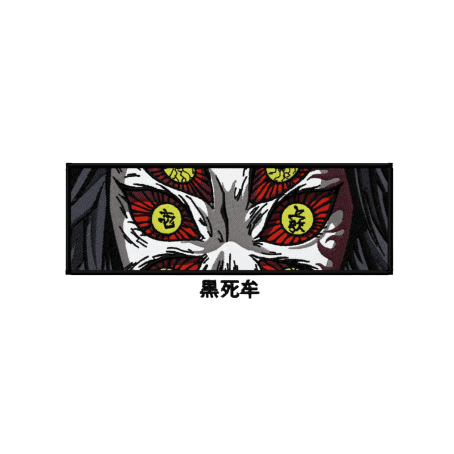 Kokushibo Custom - Demon Slayer - Broderie