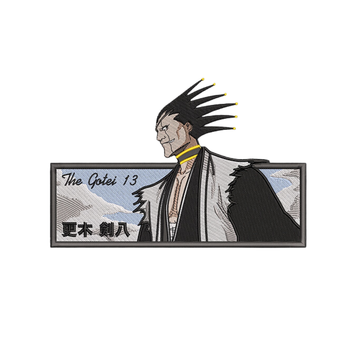 Kenpachi Zaraki Custom - Bleach - Broderie