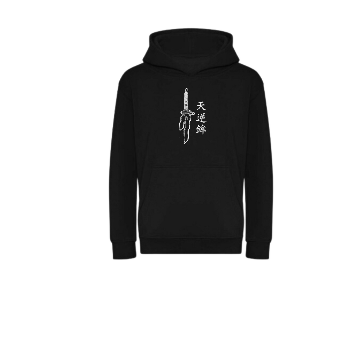 Toji Custom - Sweat à capuche - L - Gris anthracite