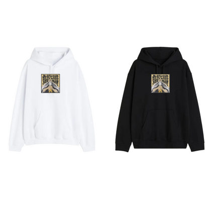 Yamamoto Custom - Bleach - Broderie