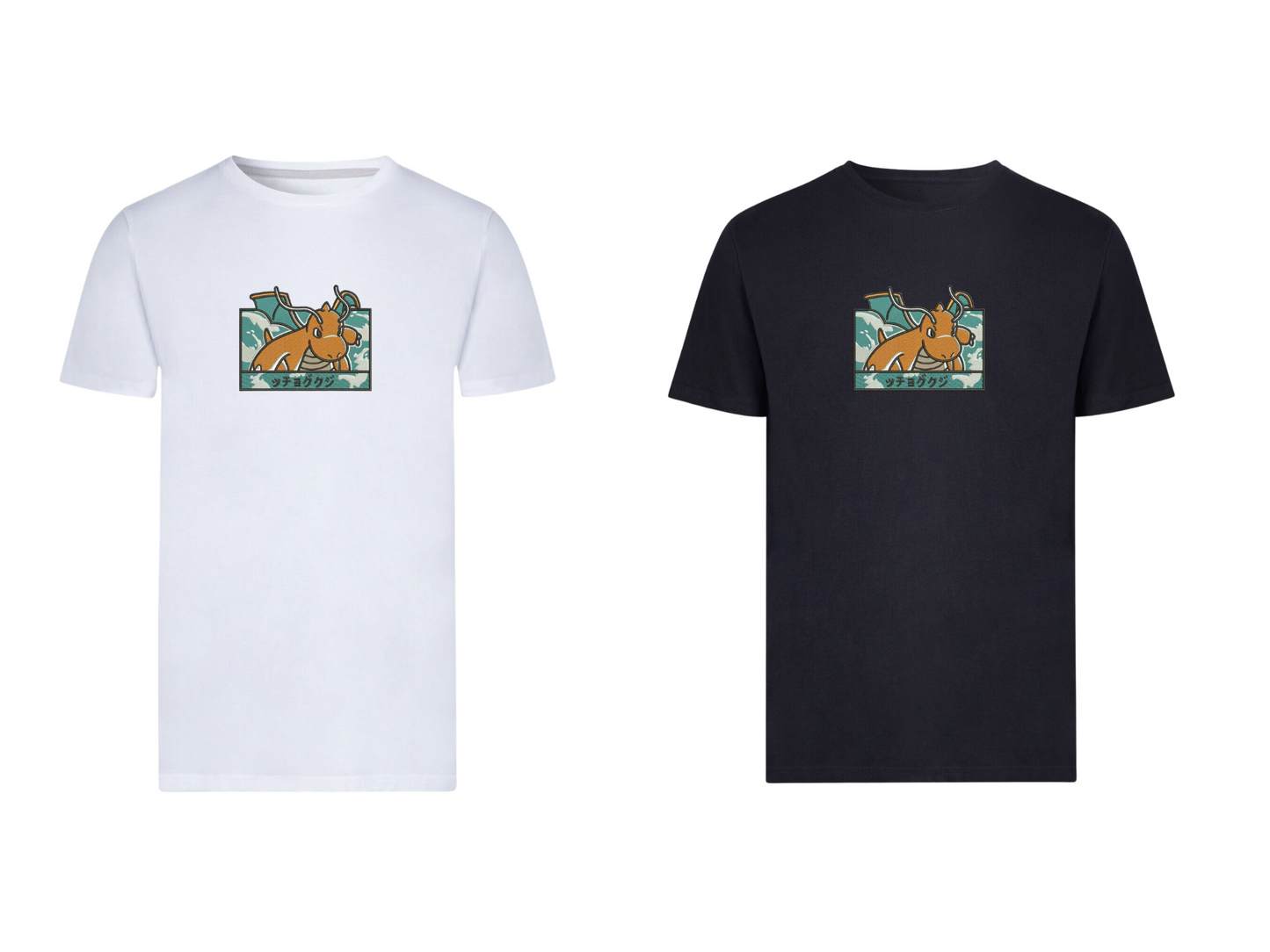 Dracolosse Custom - Pokémon - Broderie