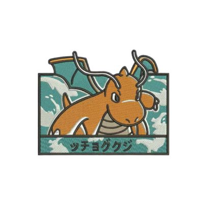 Dracolosse Custom - Pokémon - Broderie Enfant