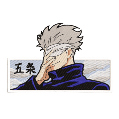 Gojo custom - Jujutsu Kaisen - Broderie Enfant