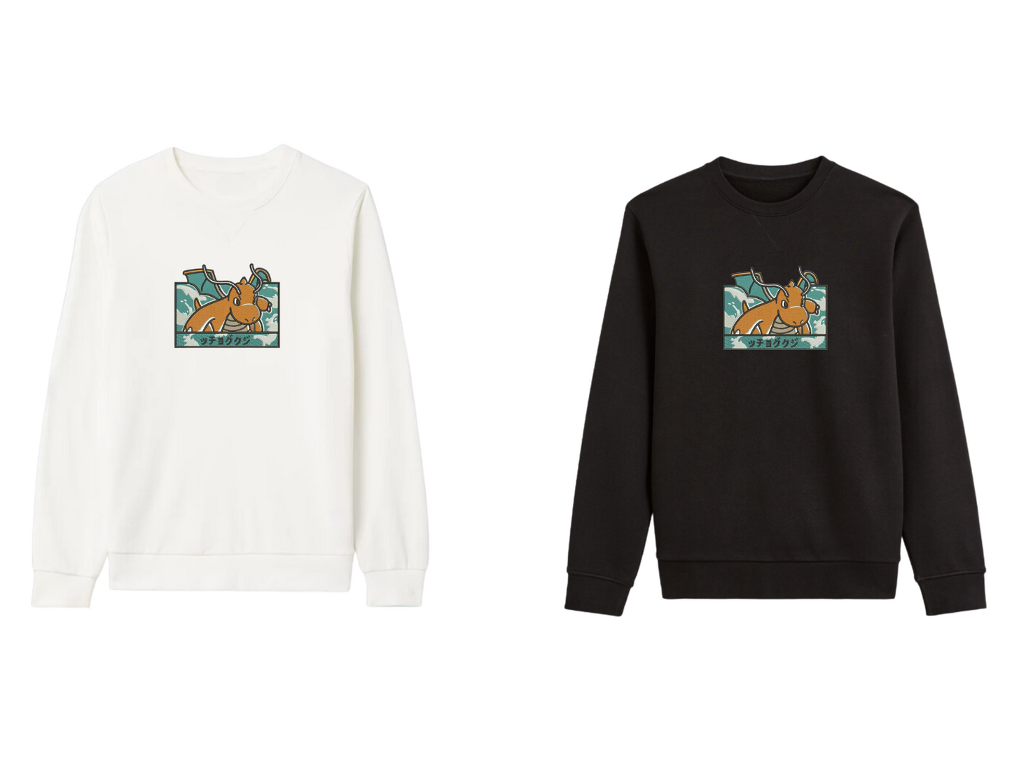 Dracolosse Custom - Pokémon - Broderie