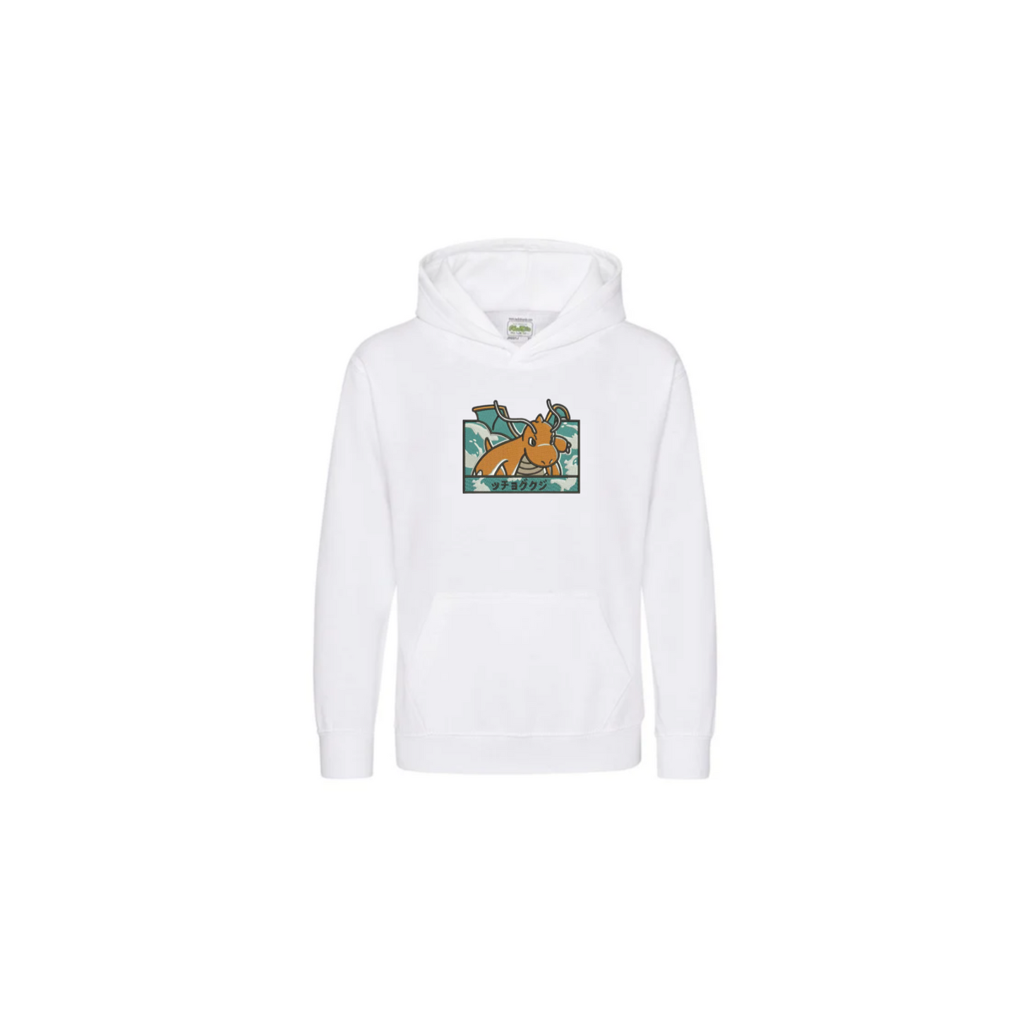 Dracolosse Custom - Pokémon - Broderie Enfant