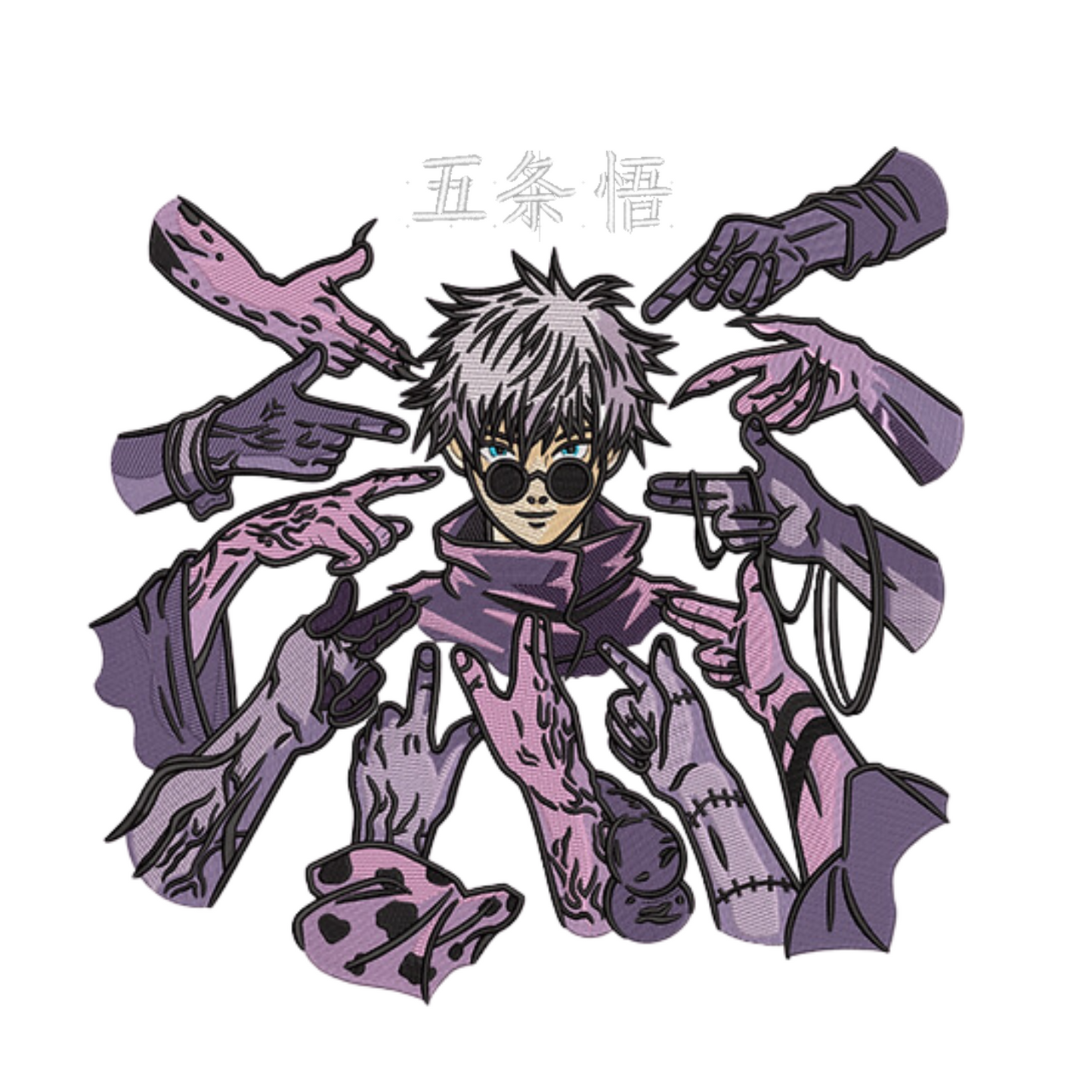 Gojo Custom - Jujutsu Kaisen - Broderie