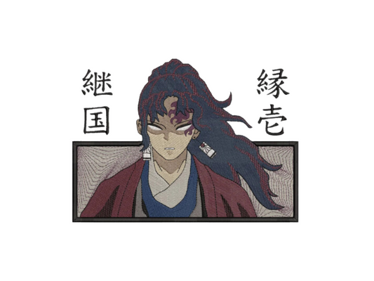 Yoriichi Custom - Demon Slayer - Broderie