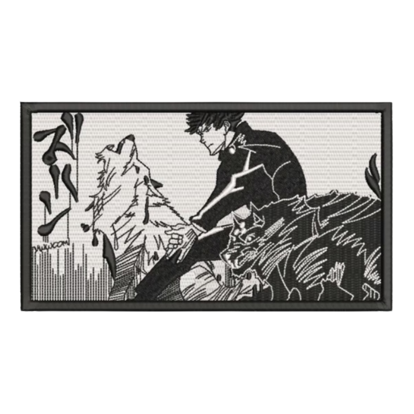Fushiguro Megumi custom - Jujutsu Kaisen - Broderie