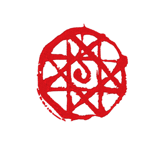 Logo FMA - Full Metal Alchimist - Petite Broderie