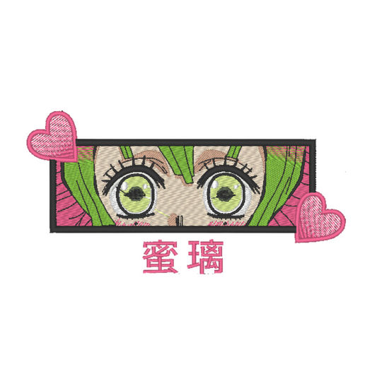 Mitsuri Custom - Demon Slayer - Broderie