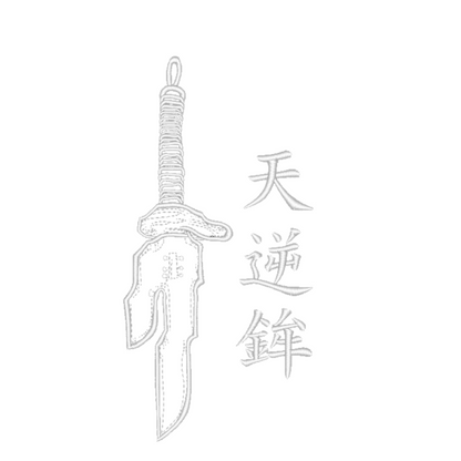 Toji Custom - Jujutsu Kaisen - Double Broderie