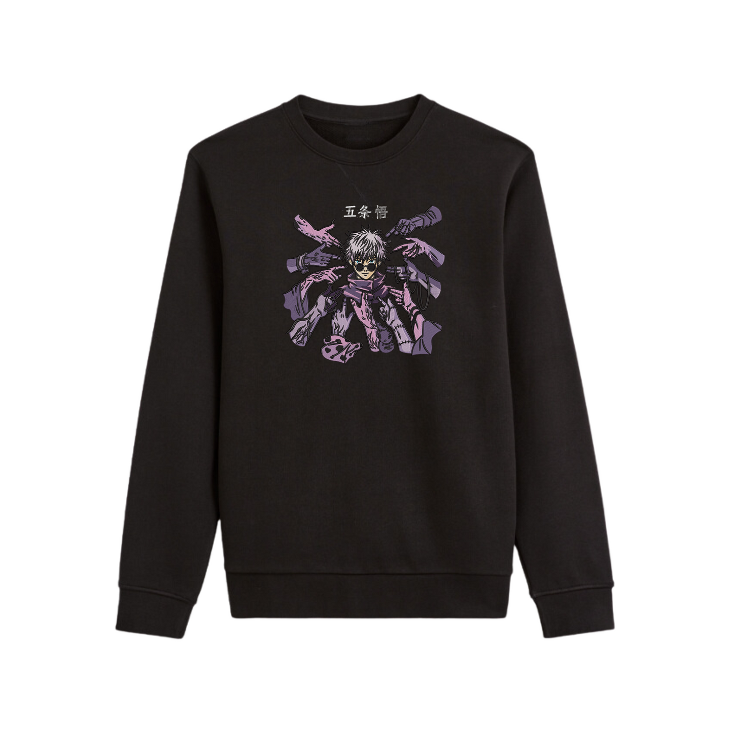 Gojo Custom - Sweat - M - Noir